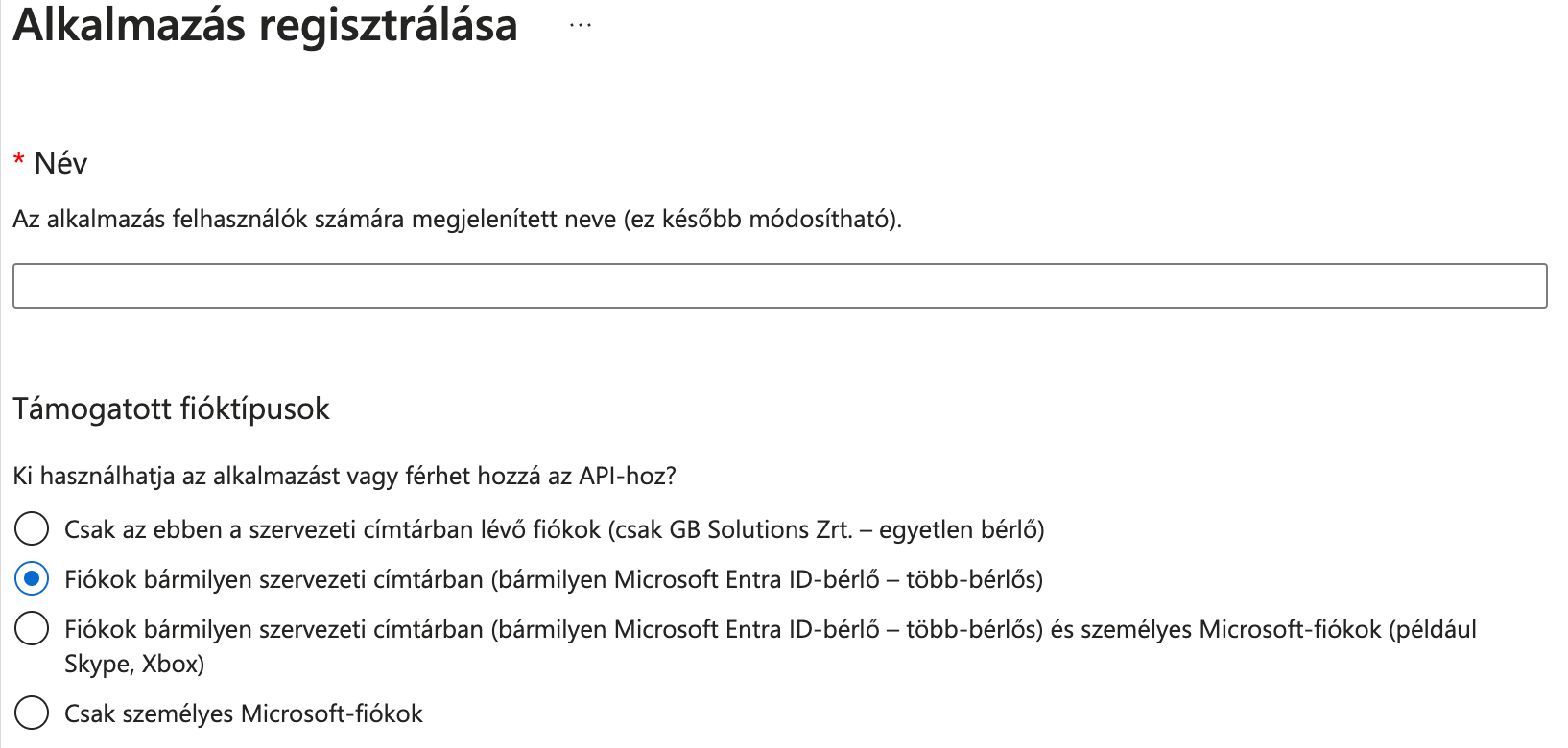 AppRegistrationConfig